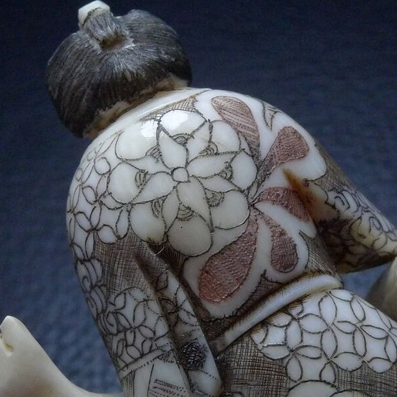 △松山作・本象牙春画根付21g・提げ物△NE60△ | 象牙屋本舗 こほく堂