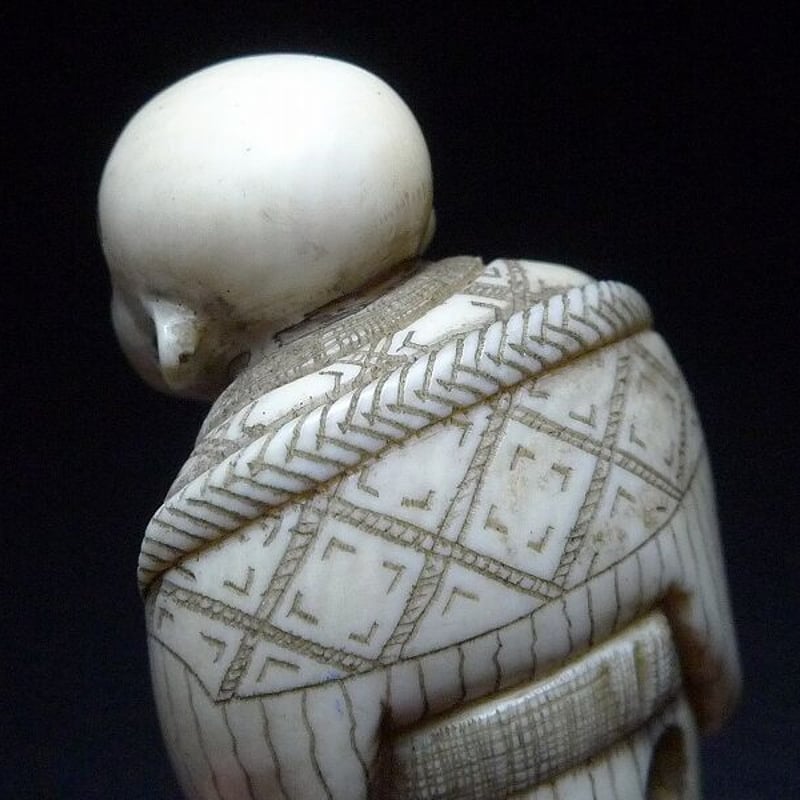 △秀之作・本象牙人物根付11g・提げ物△NE26△ | 象牙屋本舗 こほく堂