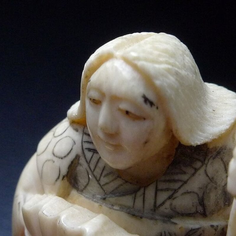 △玉之?作・本象牙能舞根付26g・提げ物△NE23△ | 象牙屋本舗 こほく堂