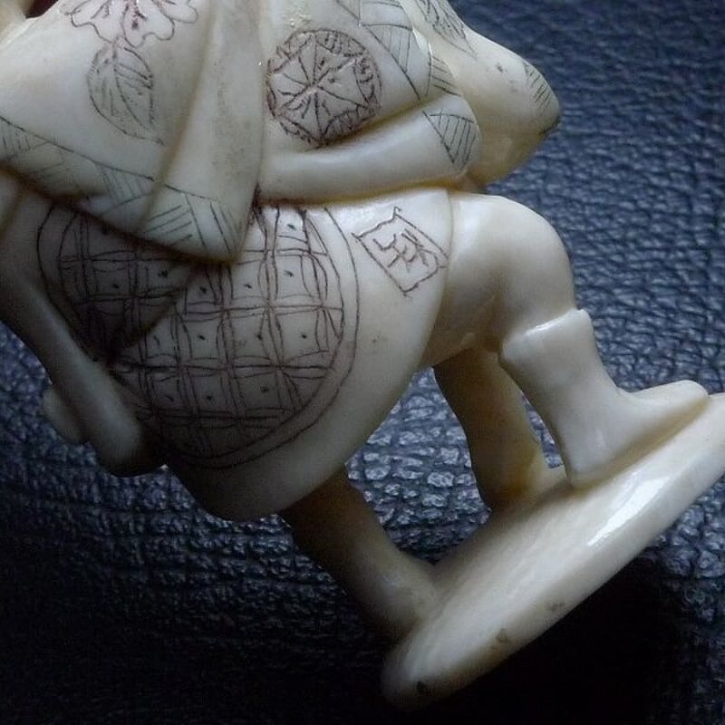 △在銘品・本象牙春画根付21g・提げ物△NE44△ | 象牙屋本舗 こ