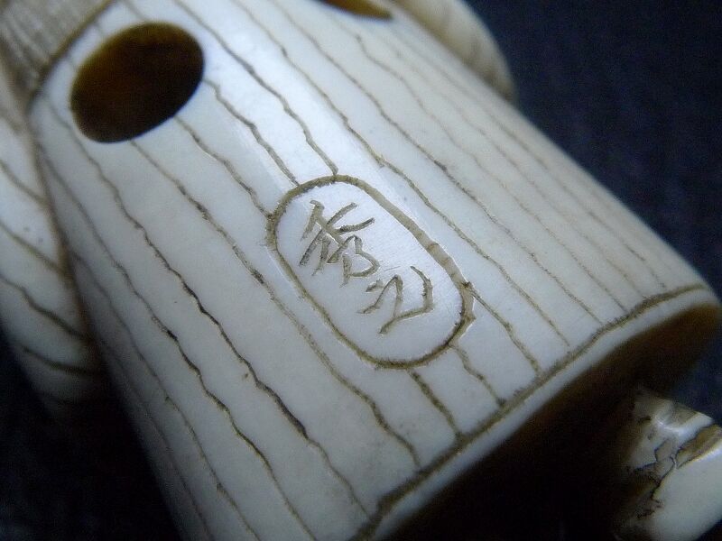 根付 牙 骨等天然素材 光之銘 ⚫️価格応談 要コメント。 郷コレクション～玉光斎 三仙人牙彫根付♪♪～ | 根付道<Netsuke Road>