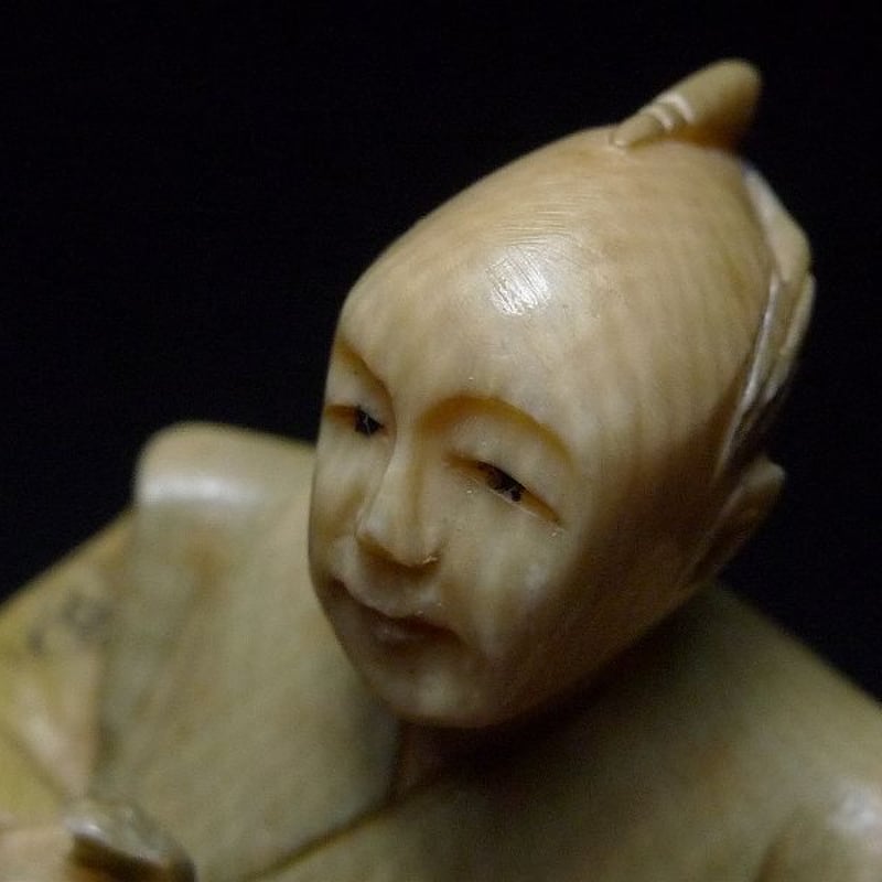 象牙風　精密彫刻　根付 △本象牙商人根付28g・提げ物△NE19△ | 象牙屋本舗 本象牙と骨董のお店