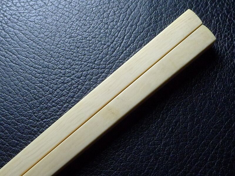 △本象牙材彫刻角箸33g/一膳△NE82△ | 象牙屋本舗 こほく堂 本象牙と