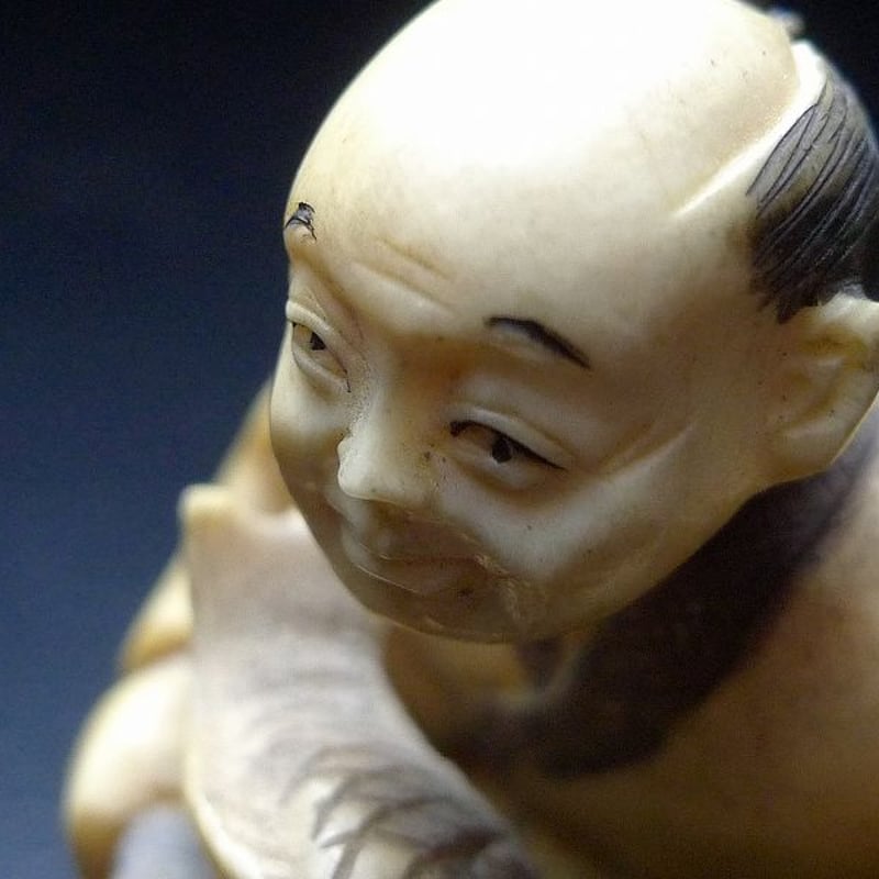 △法月作・本象牙商人根付41g・提げ物△NE18△ | 象牙屋本舗 こほく堂