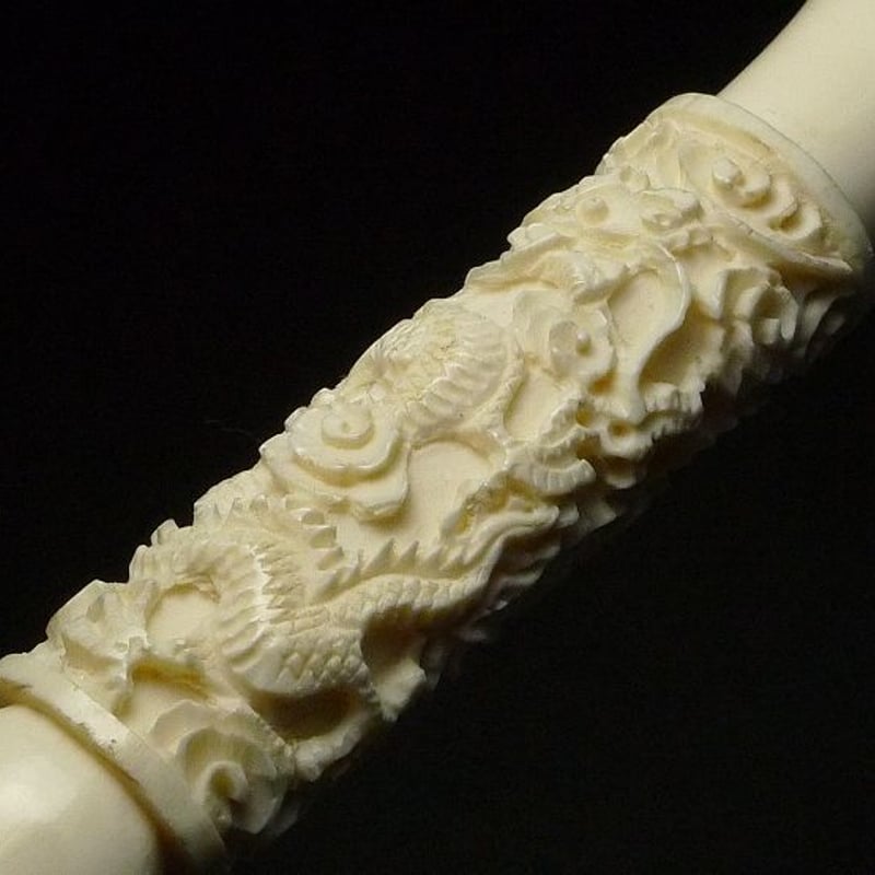 本象牙材雲龍彫大型煙管・パイプ・烟嘴☆60A83☆ | 象牙屋本舗 こほく