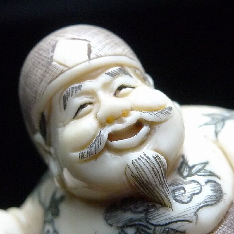 △鈴木作・本象牙布袋尊根付29g・提げ物△NE75△ | 象牙屋本舗 こほく
