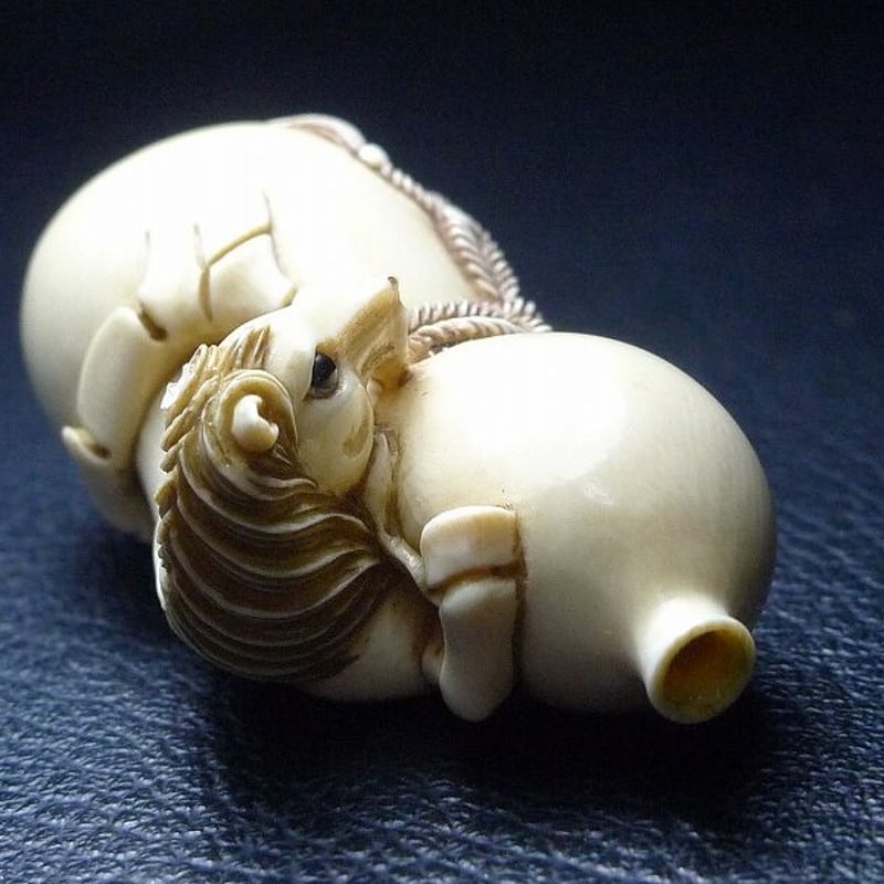 △松山作・本象牙茄子馬根付20g・提げ物△NE37△ | 象牙屋本舗 こほく