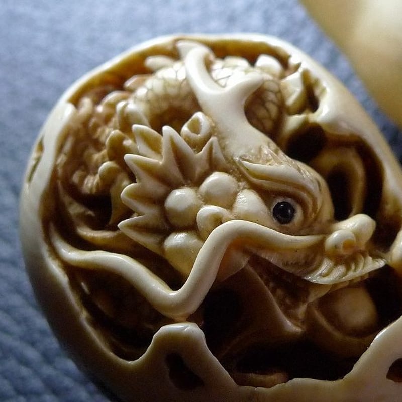 △松山作・本象牙龍根付27g・提げ物△NE5△ | 象牙屋本舗 こほく