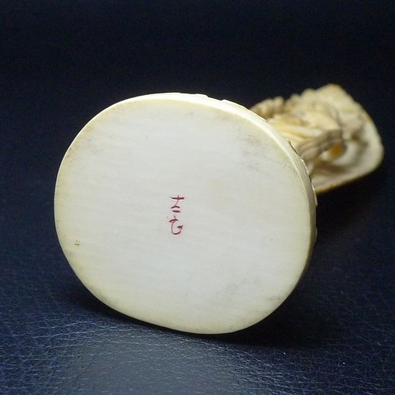 △古良作・本象牙観音菩薩置物・仏像42g△NE15△ | 象牙屋本舗 こほく