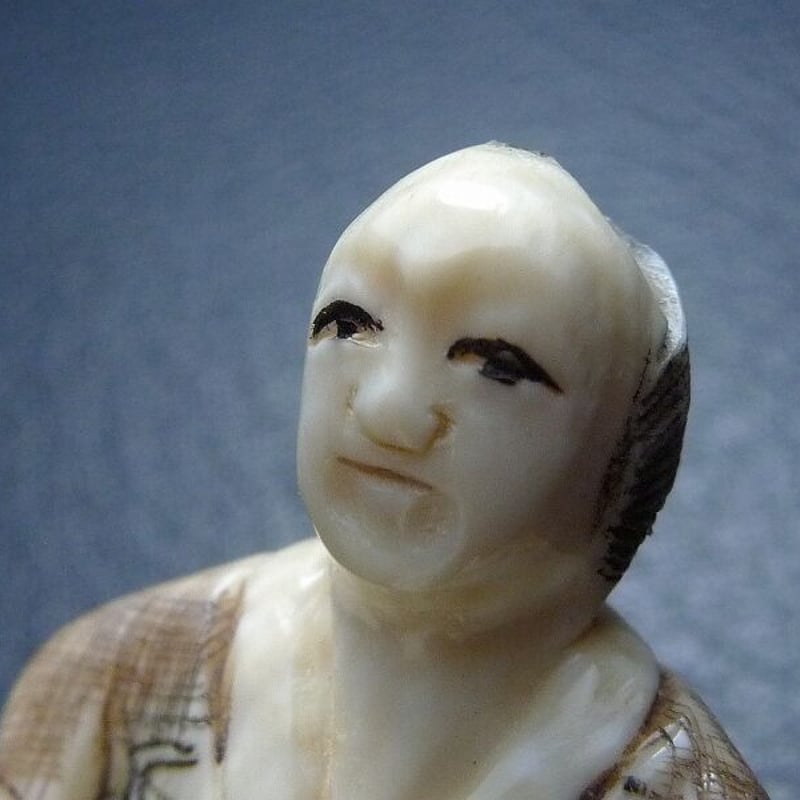 △松山作・本象牙春画根付13g・提げ物△NE51△ | 象牙屋本舗 こほく堂