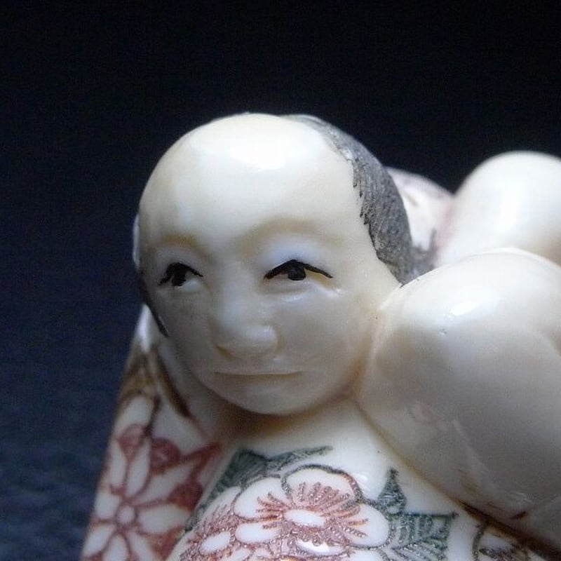 △松山作・本象牙春画根付21g・提げ物△NE50△ | 象牙屋本舗 こ △松山作・本象牙春画根付21g・提げ物△NE50△ | 象牙屋本舗 こ