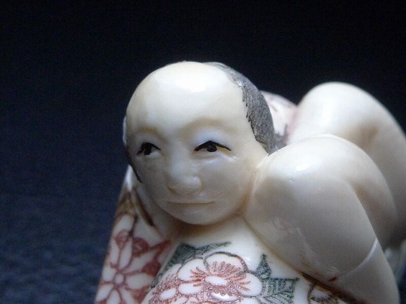 △松山作・本象牙春画根付21g・提げ物△NE50△ | 象牙屋本舗 こほく堂