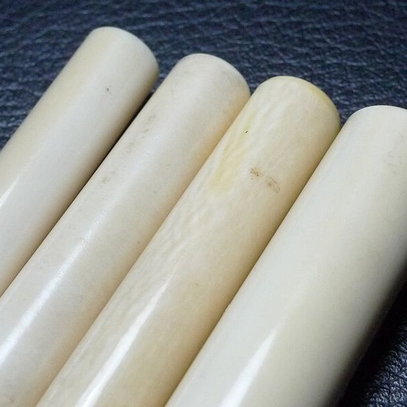 象牙調　印材　特上　新品　未使用 f733af3323212a799f021712b376a7
