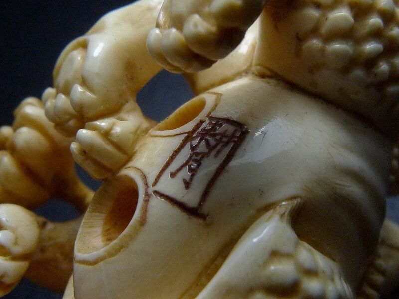 △耕月作・本象牙獅子親子根付19g・提げ物△NE35△ | 象牙屋本舗 こほ