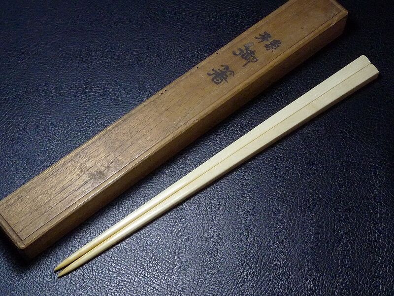 天然材質　牙雕箸　はし　彫刻　中国　骨董　古美術 △本象牙材彫刻角箸33g/一膳△NE82△ | 象牙屋本舗 こほく堂 本象牙と