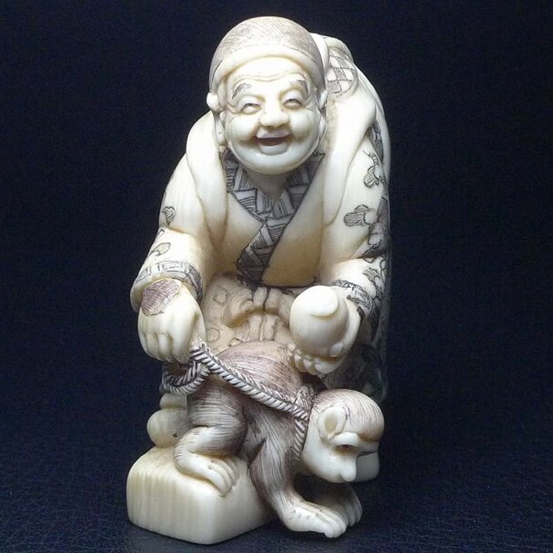 △鈴木作・本象牙猿と老人根付29g・提げ物△NE78△ | 象牙屋本舗 こほ