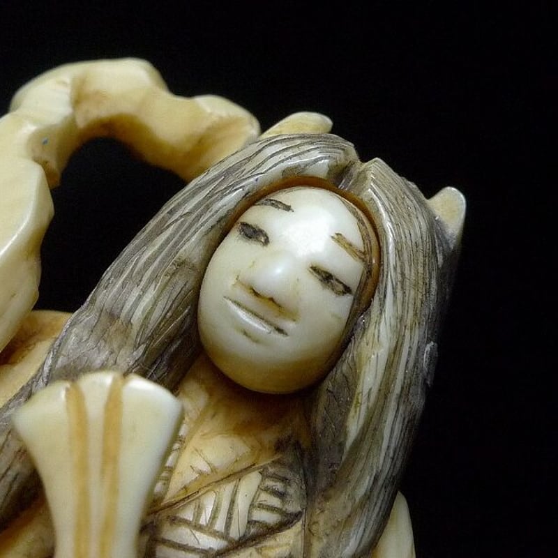 △松山作・本象牙能楽根付34g・提げ物△NE94△ | 象牙屋本舗 こほく堂