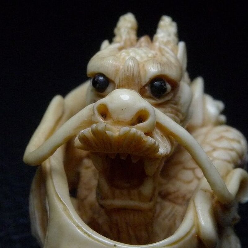 △田中作・本象牙龍根付12g・提げ物△NE28△ | 象牙屋本舗 こほ