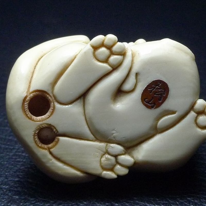 △松山作・本象牙猫根付23g・提げ物△NE4△ | 象牙屋本舗 こほく堂 本