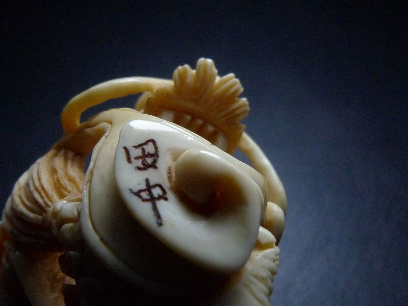 時代提げ物 人物根付 天然素材 在銘【算盤お稽古】高さ約4.1cm 重さ約34g