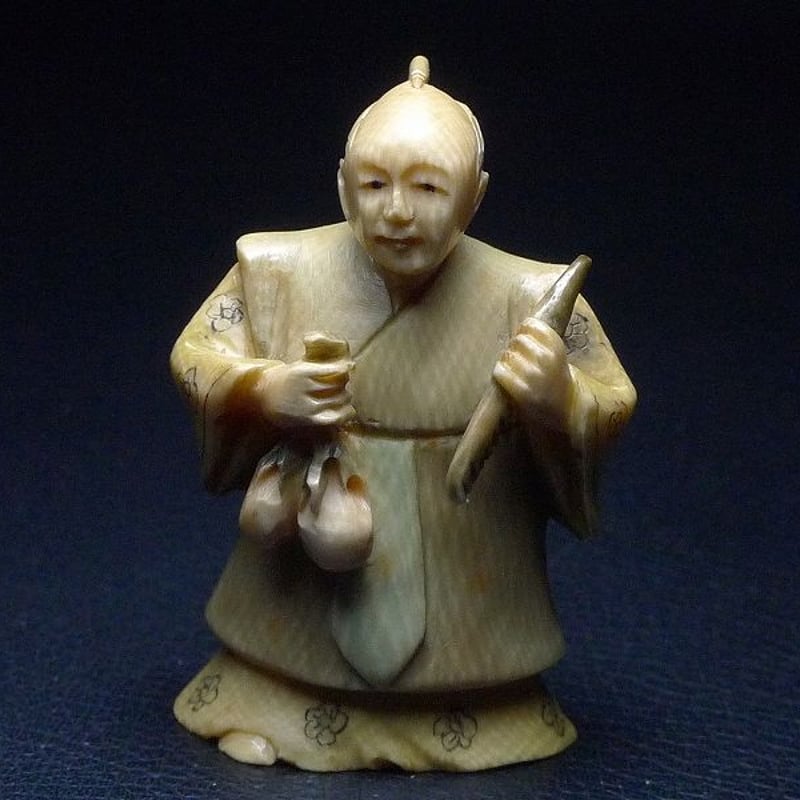 △本象牙商人根付28g・提げ物△NE19△ | 象牙屋本舗 本象牙と骨董のお店