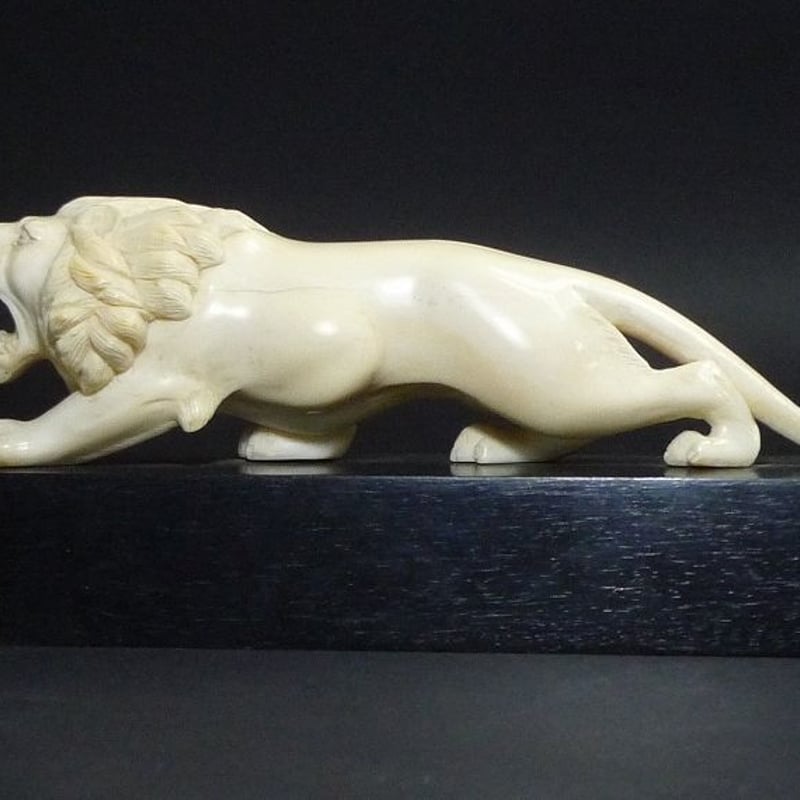 本象牙芯彫ライオン獅子彫刻像置物☆60T178☆ | 象牙屋本舗 こほ