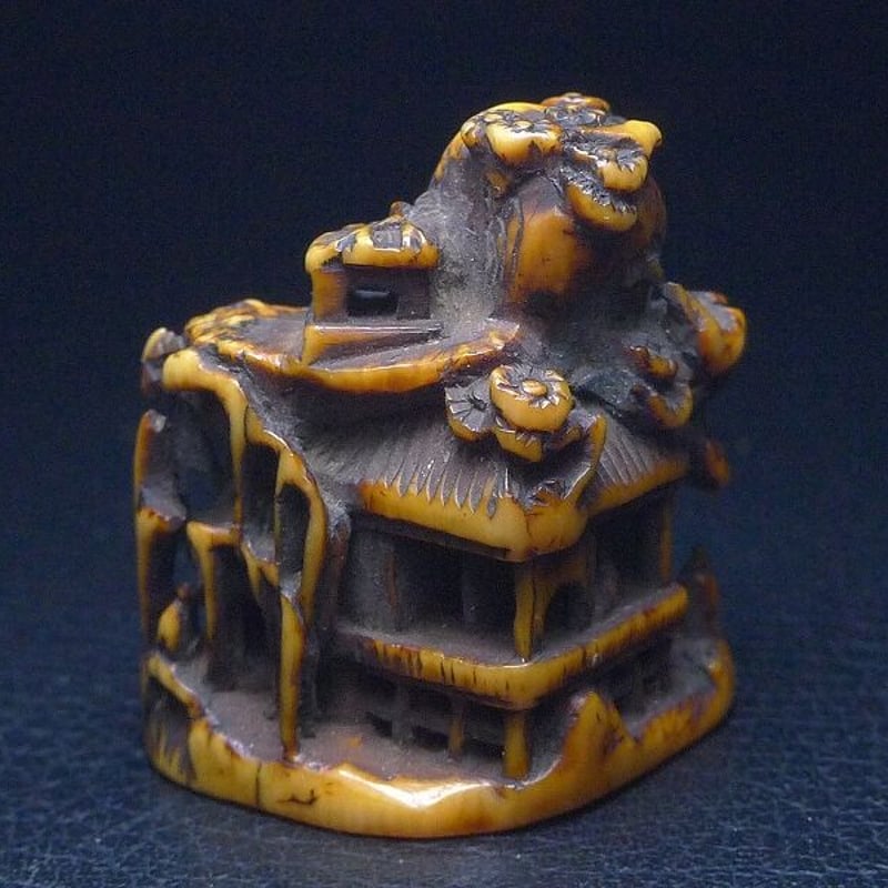△龍寿作・本象牙建物型根付12g・提げ物△NE41△ | 象牙屋本舗 こほく