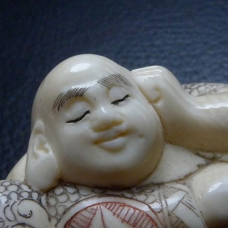 △松山作・本象牙布袋尊根付26g・提げ物△NE64△ | 象牙屋本舗 こほく