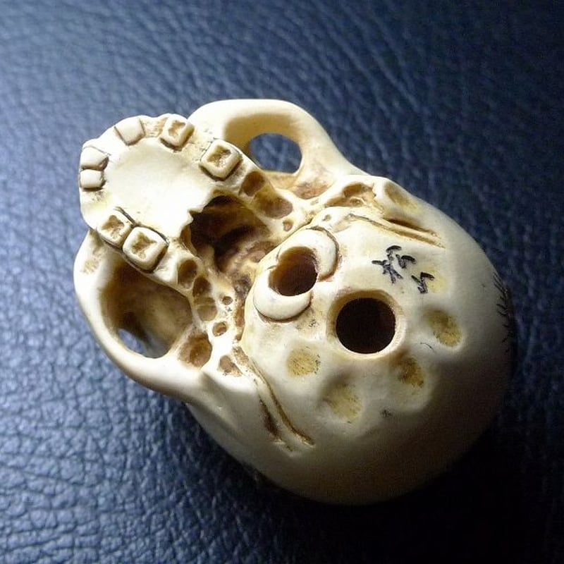 X115-7 江戸期 魂骸骨根付 ガイコツ 根付 提物 ひ X115-7 江戸期 魂