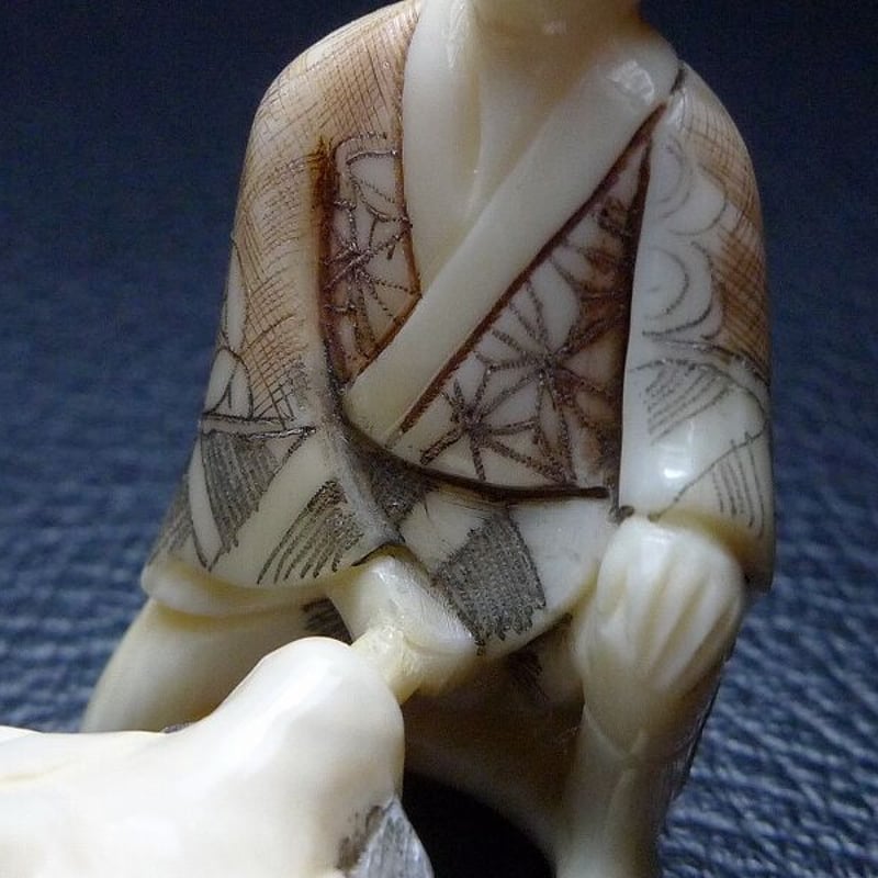 大型根付　浮世絵春画　無着色根付　天然素材牙彫　逸品希少品 春画根付 / 古本、中古本、古書籍の通販は「日本の古本屋