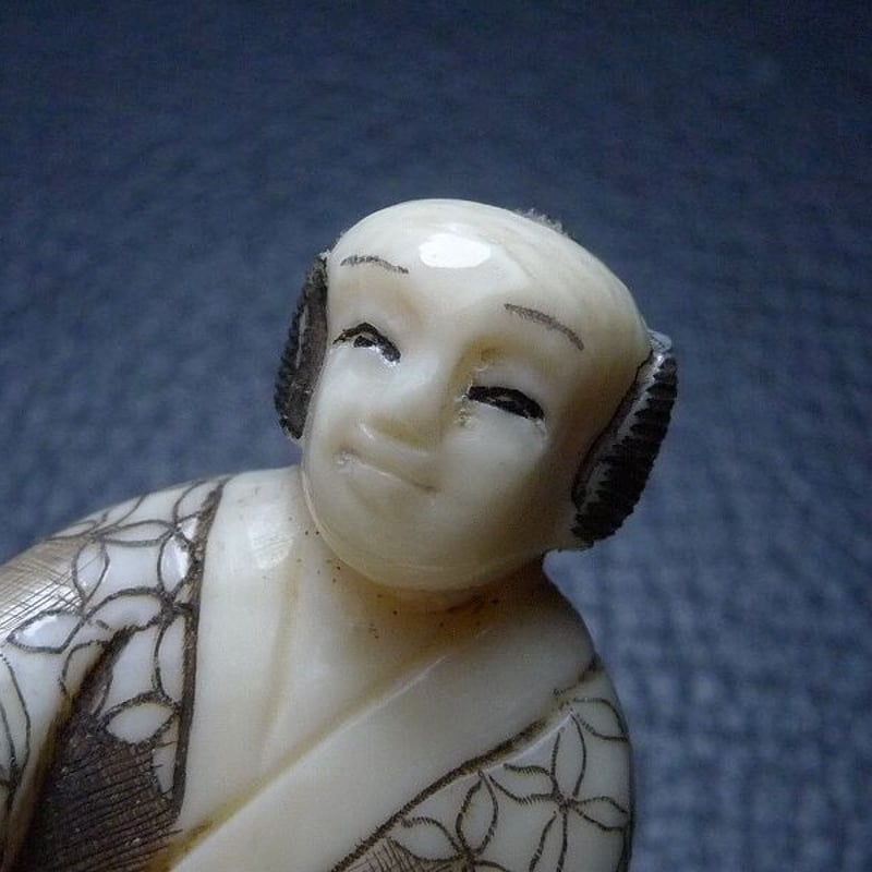 △松山作・本象牙春画根付21g・提げ物△NE60△ | 象牙屋本舗 こほく堂