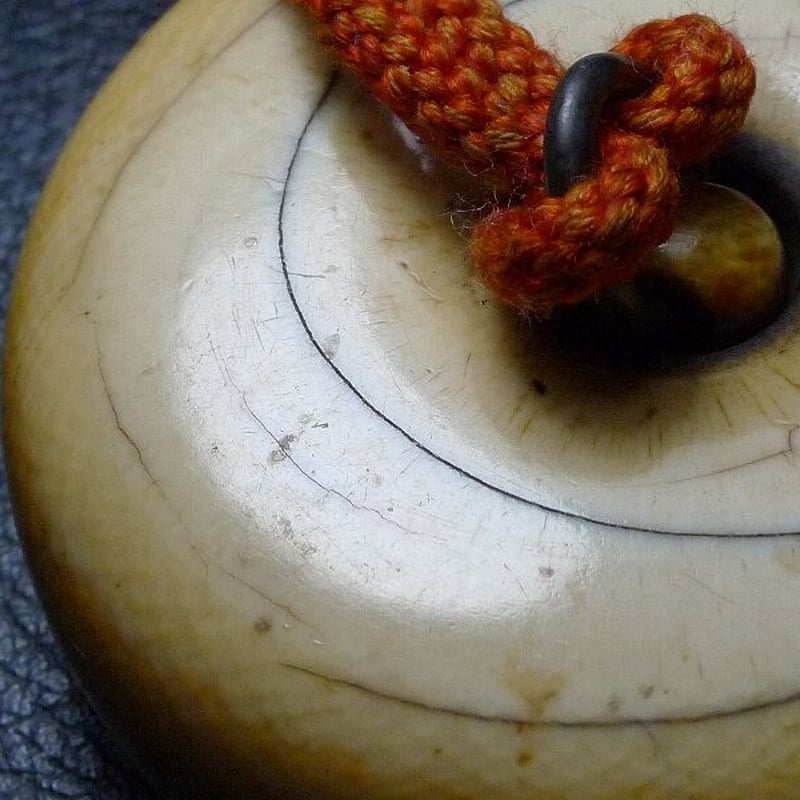 △本象牙饅頭根付78g・提げ物△NE81△ | 象牙屋本舗 こほく堂 本象牙と