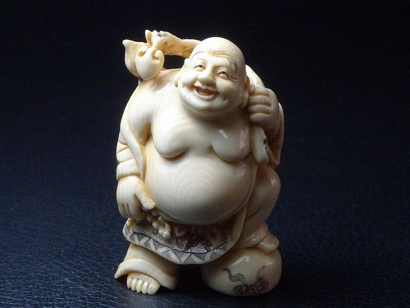 △鈴木作・本象牙布袋根付31g・提げ物△NE7△ | 象牙屋本舗 本象牙と