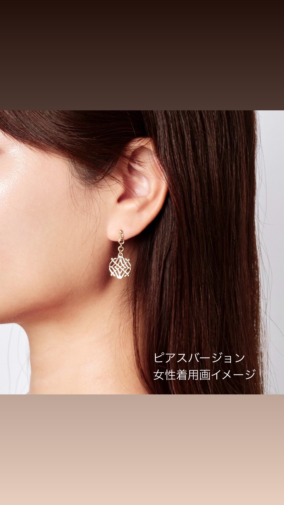 Maison ARK エンブレムイヤリング | ARAKI STORE