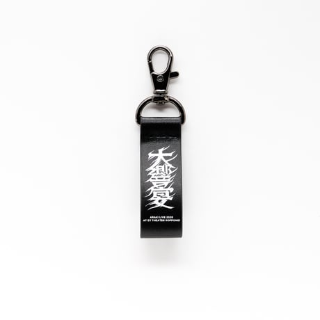 ARAKI STORE