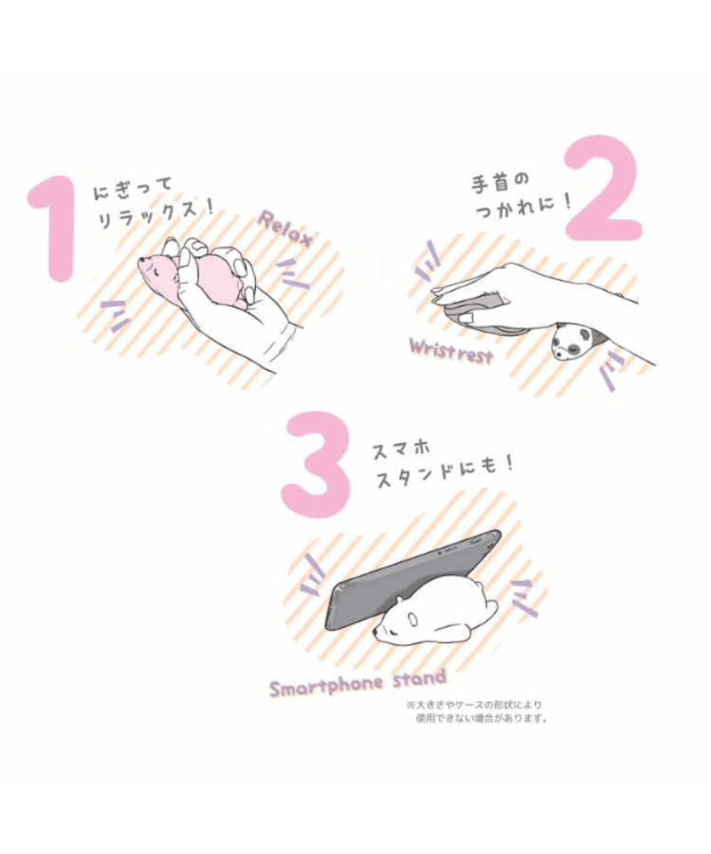 リラクゼーショングッズ kuma ﾌﾟﾆｸﾏ | BuonaVita Online Shop | ヤマダ
