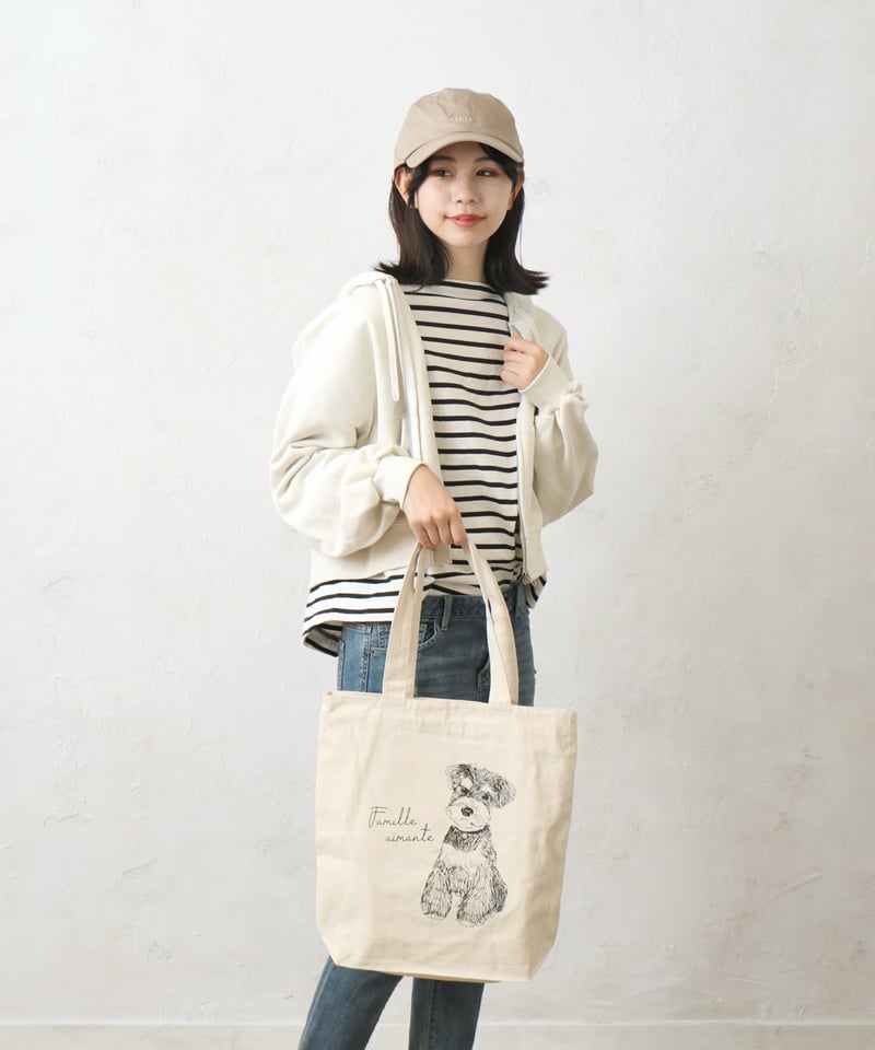 A4楽々収納♪グラフィックトート線画シュナウザー IV | BuonaVita