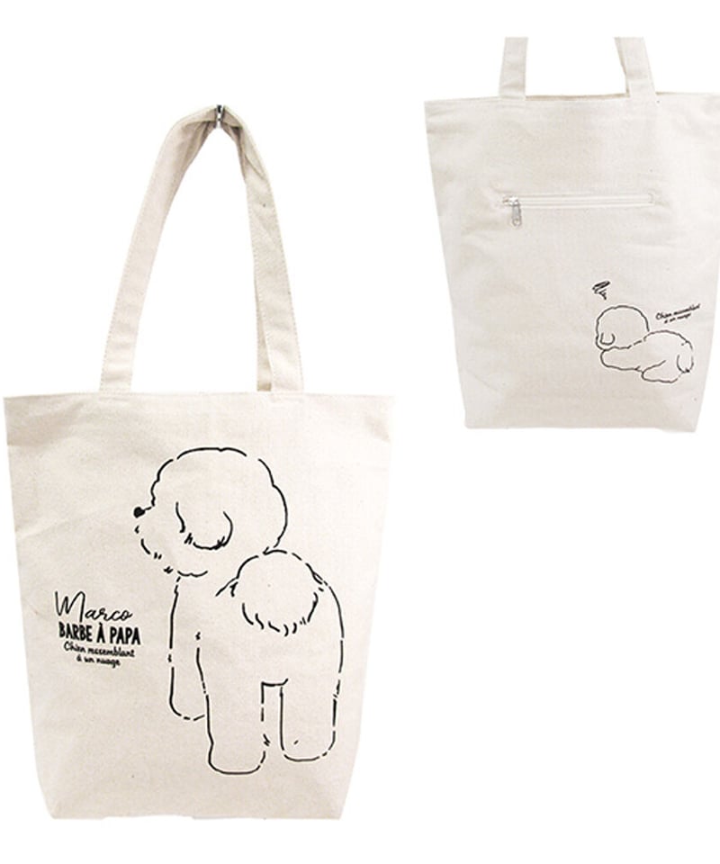 「あーとぅ商品」 fit=scale-down,w=1200