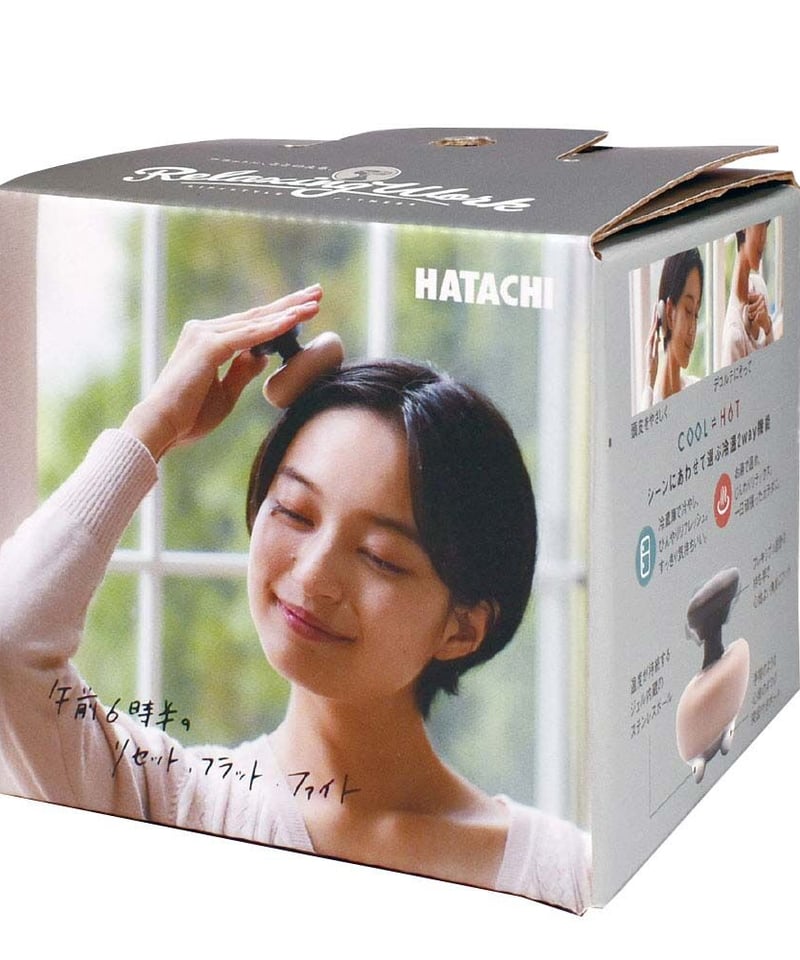 頭皮エステ Panasonic（パナソニック） 頭皮エステ スパイラル＆スライド｜EH-HE0J