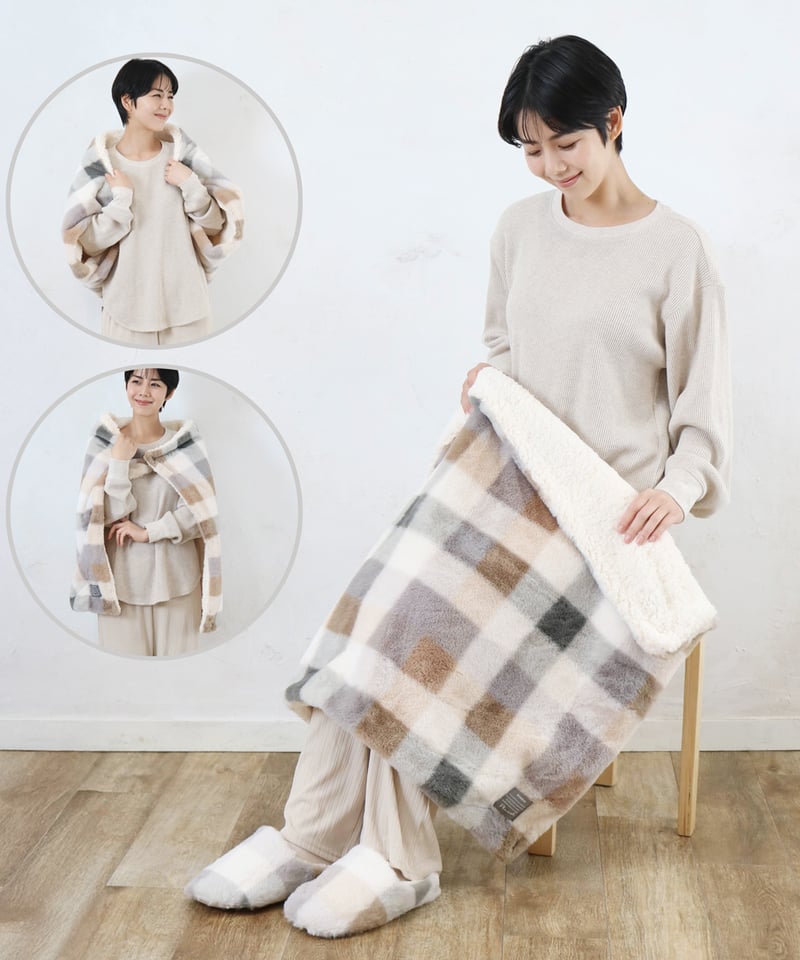 ブロックチェック3WAYひざ掛け | BuonaVita Online Shop