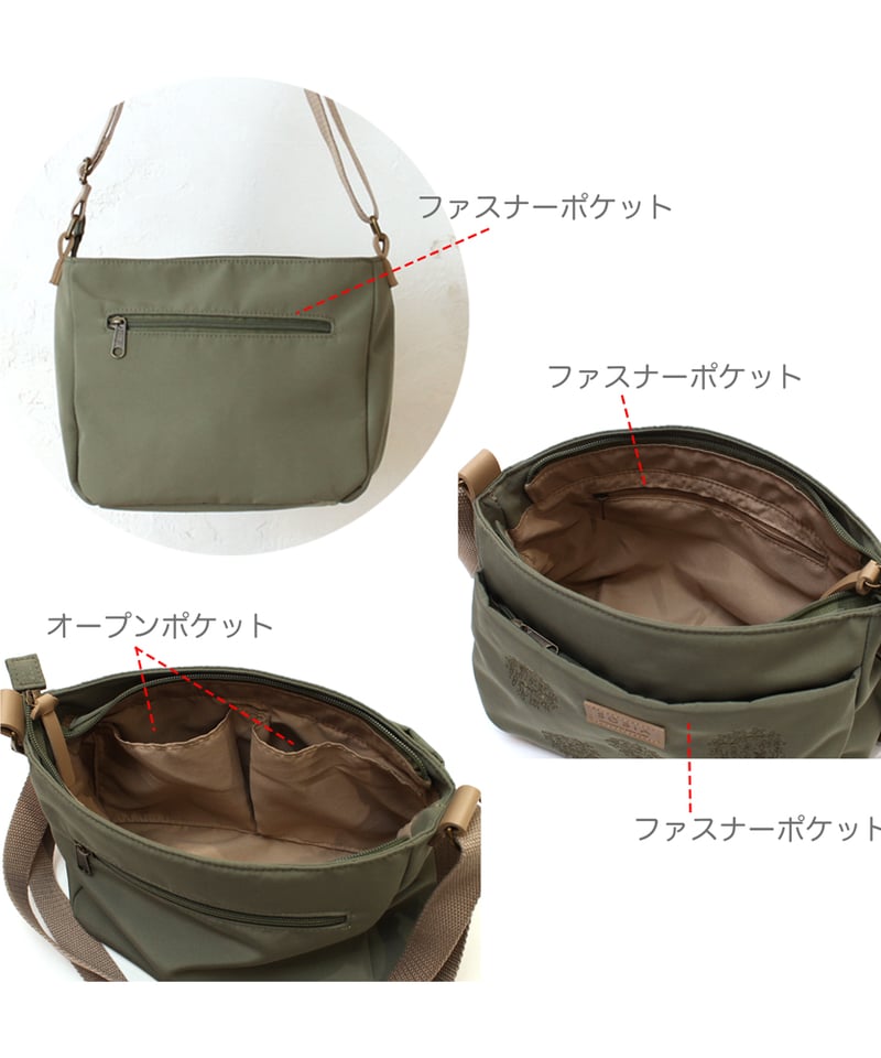 新品 IS/IT 撥水加工 レザーワンショルダーバッグ Ⓗ SHIPS any（シップス エニィ）の「LOST COL.: ＜撥水加工