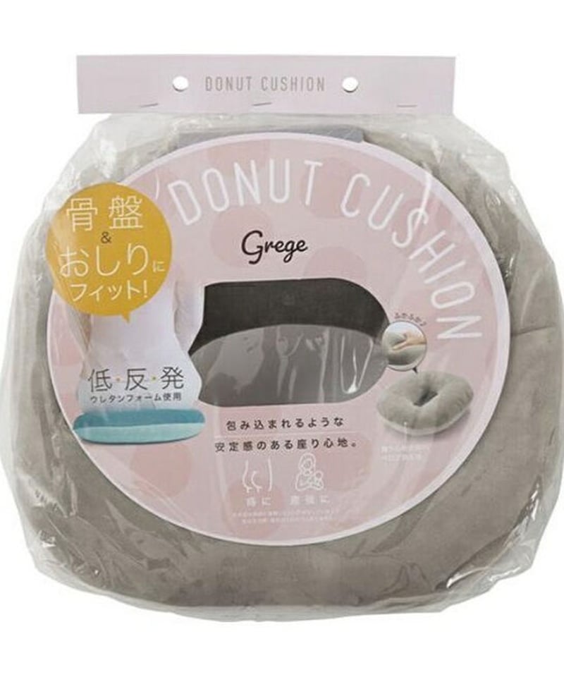 骨盤円座クッション | BuonaVita Online Shop