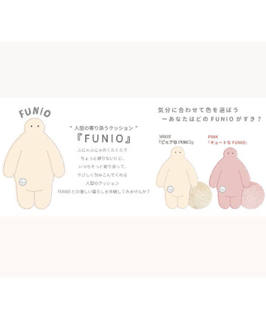 [10月30日まで］即完売品！フィグメントの寝顔抱き枕 王様の抱き枕抱き枕妊婦効果枕ピローギフトオマケ付きプレゼント