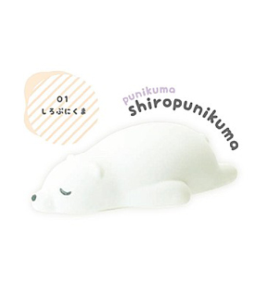 リラクゼーショングッズ kuma ﾌﾟﾆｸﾏ | BuonaVita Online Shop