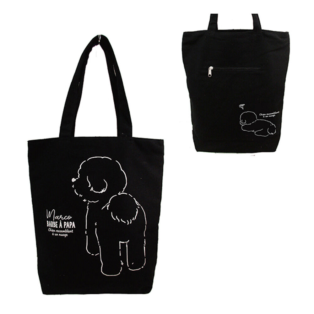 「あーとぅ商品」 fit=scale-down,w=1200