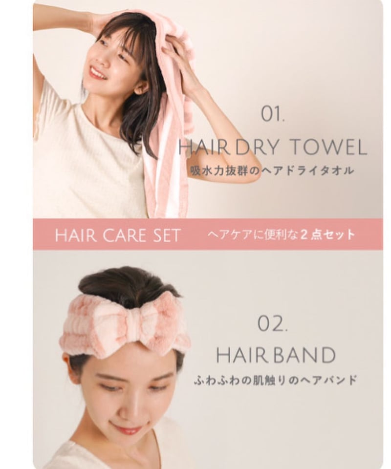 今市隆二 RILY ヘアバンドセット 楽天市場】CLUB NO1Z ヘアバンド メンズ レディース 春夏秋冬用
