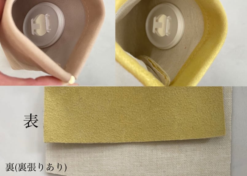 ウェットティッシュ革ケース | Belleza