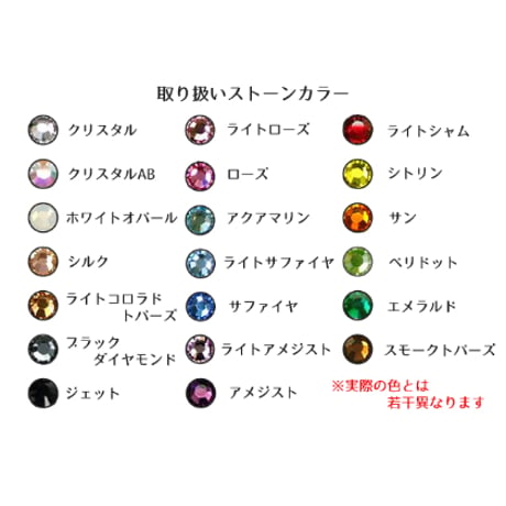 大人かわいい♡イニシャルデコゴルフマーカー