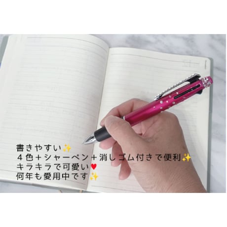 書きやすい！キラキラ可愛い♡デコボールペン