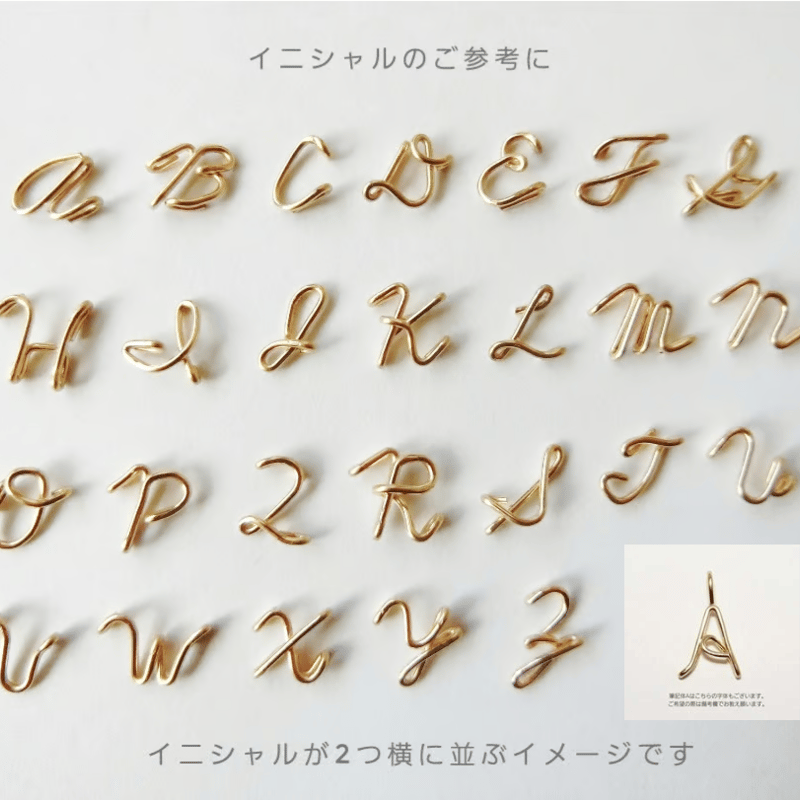 友友！アッシュペーフランス ハート型リング イニシャルリング2点 2つのイニシャルリング | ナンバー（数字）とイニシャルのハンドメイド